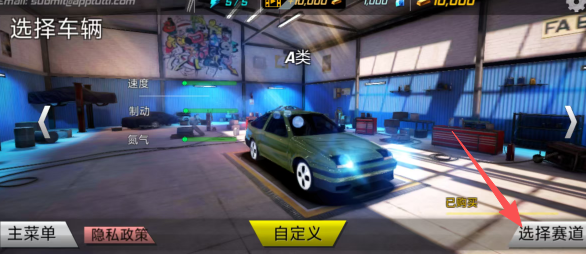 8748fca87ff86e35a8ba2adbe97c3e47.png