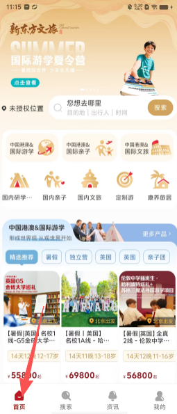 9aa81026eba9ae85843cb0299ce43a6d.png