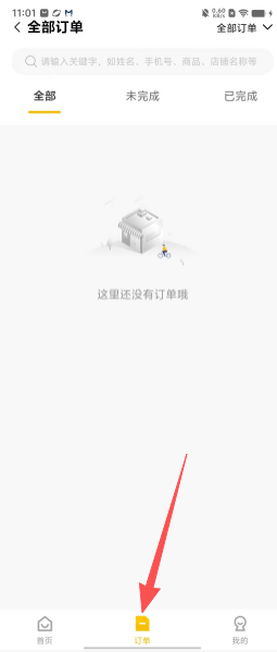 17c80348a2ea87fcc099d39b42f305c9.png