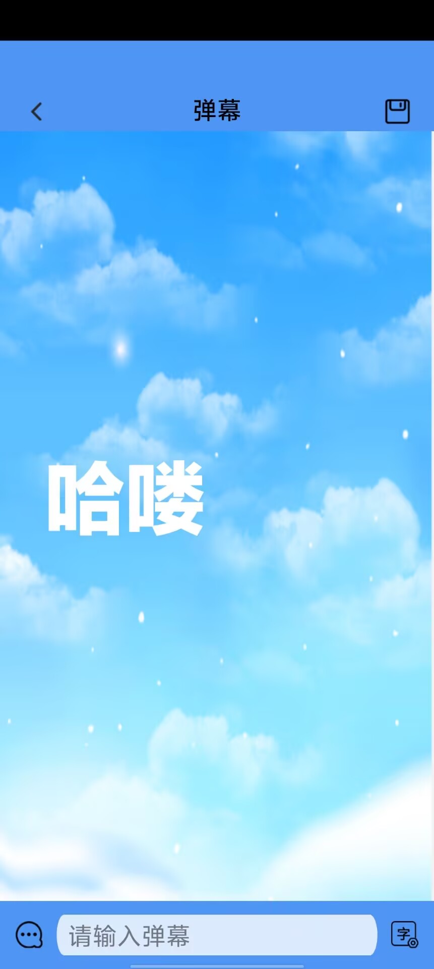 c78d7d9e70129fae784ae881a2b3b905.jpg