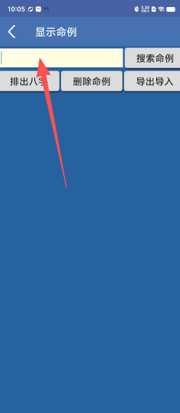 e4ab435d17cc9c08d77c7f0c946207bb.png