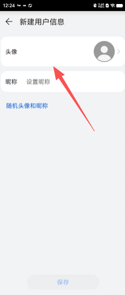 9810b2c89e00a03d81fdef78dfa011bd.png