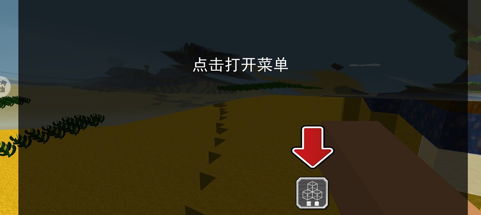 微信图片_20260330140725_20952_2.jpg