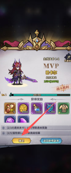 b0271b32791b6b30a59eaff0fbba20e7.png