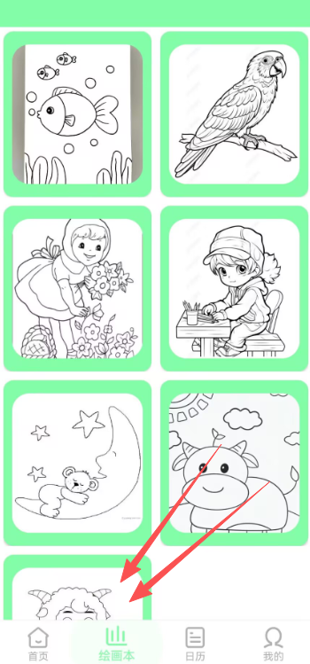 image.png