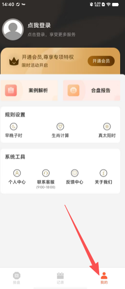 cc37293baa8dbe2e5237357b22025afa.png