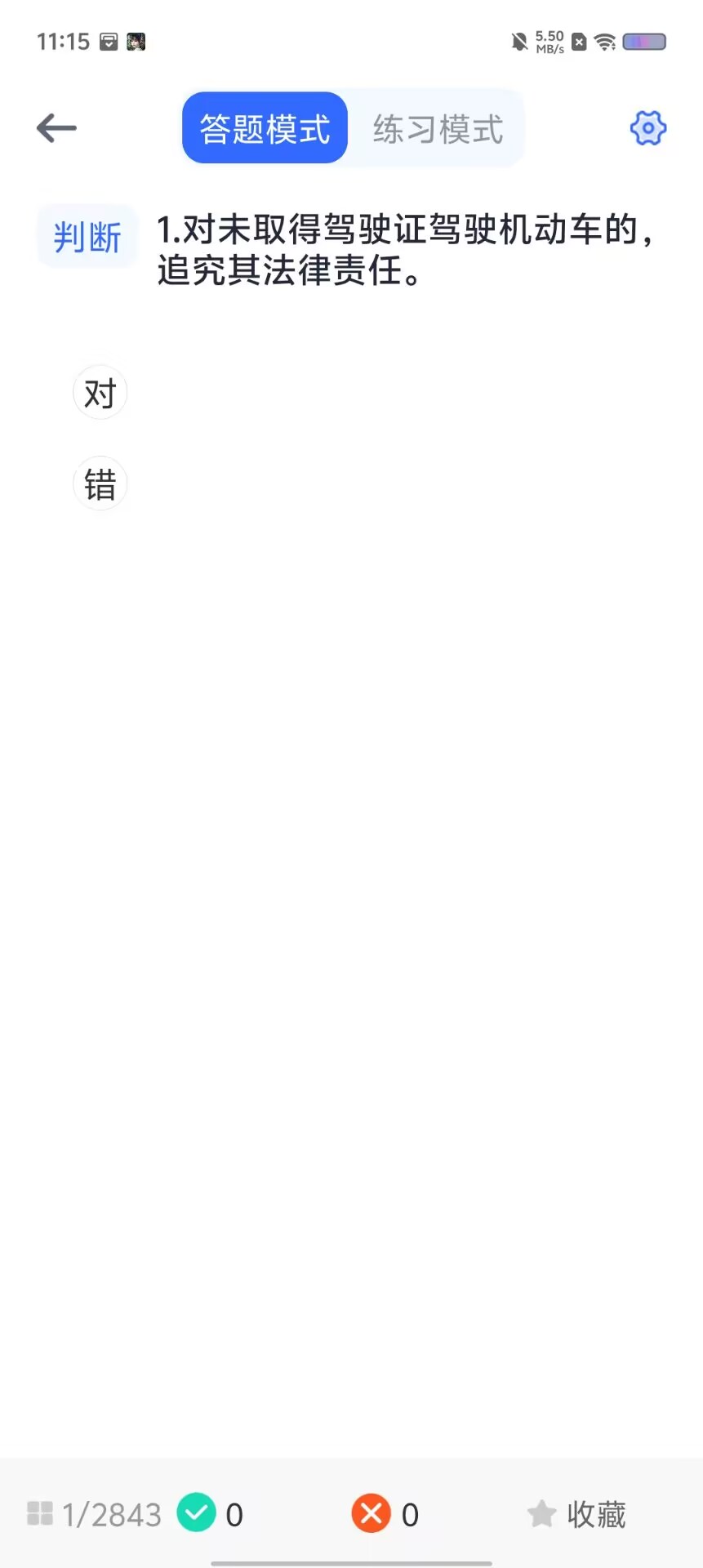 e694cb5499151e6185df3f1099e9b86f.jpg
