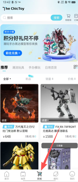 38cfe12f916f10fe370441f4d1a22f8c.png