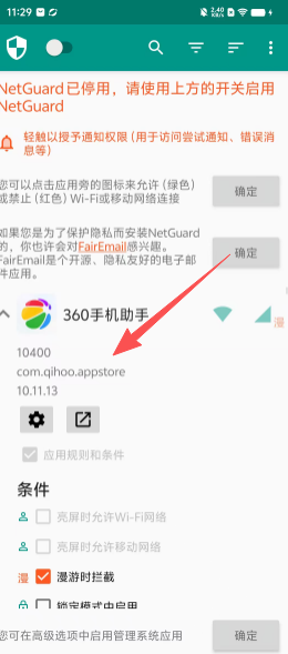 076a0088fbc95afd884fb9baa2bf63da.png
