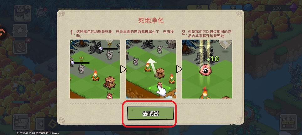 微信图片_20260330145602_21020_2.jpg