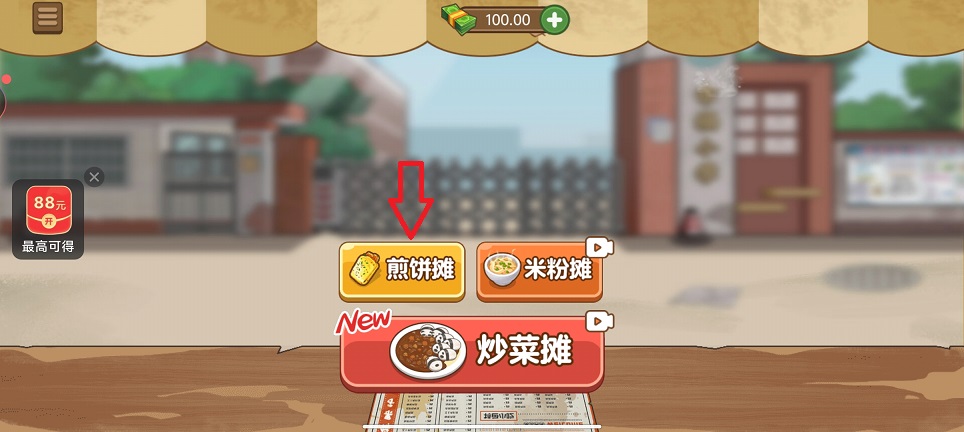 微信图片_20260330150319_21025_2.jpg