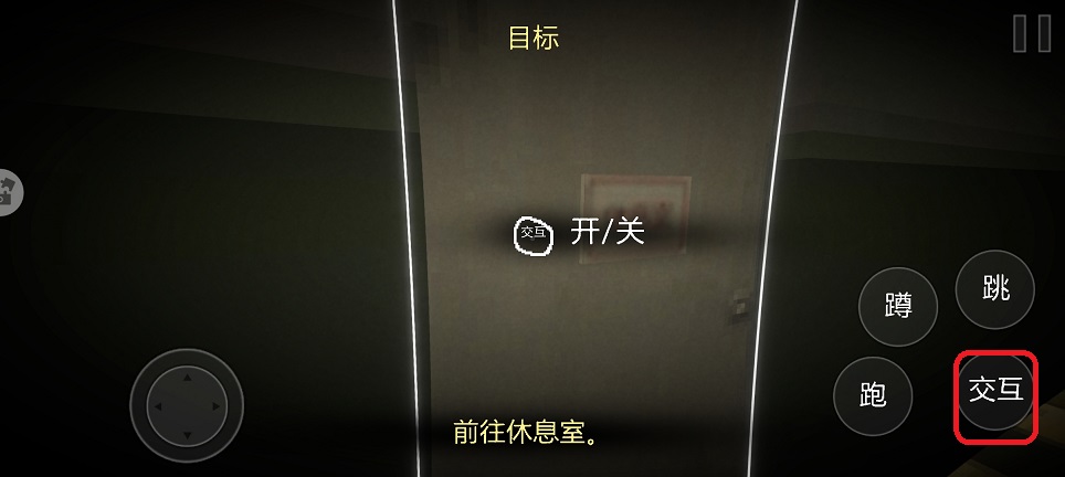 微信图片_20260330140521_20946_2.jpg