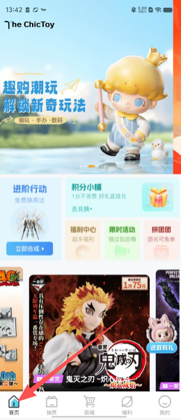 6eb728c0022c7241ca51732470f90e67.png