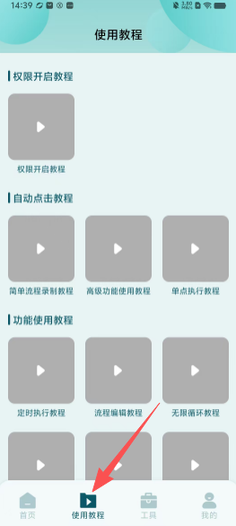 cd686c28da5ce565e56cc51ca6d0ea54.png