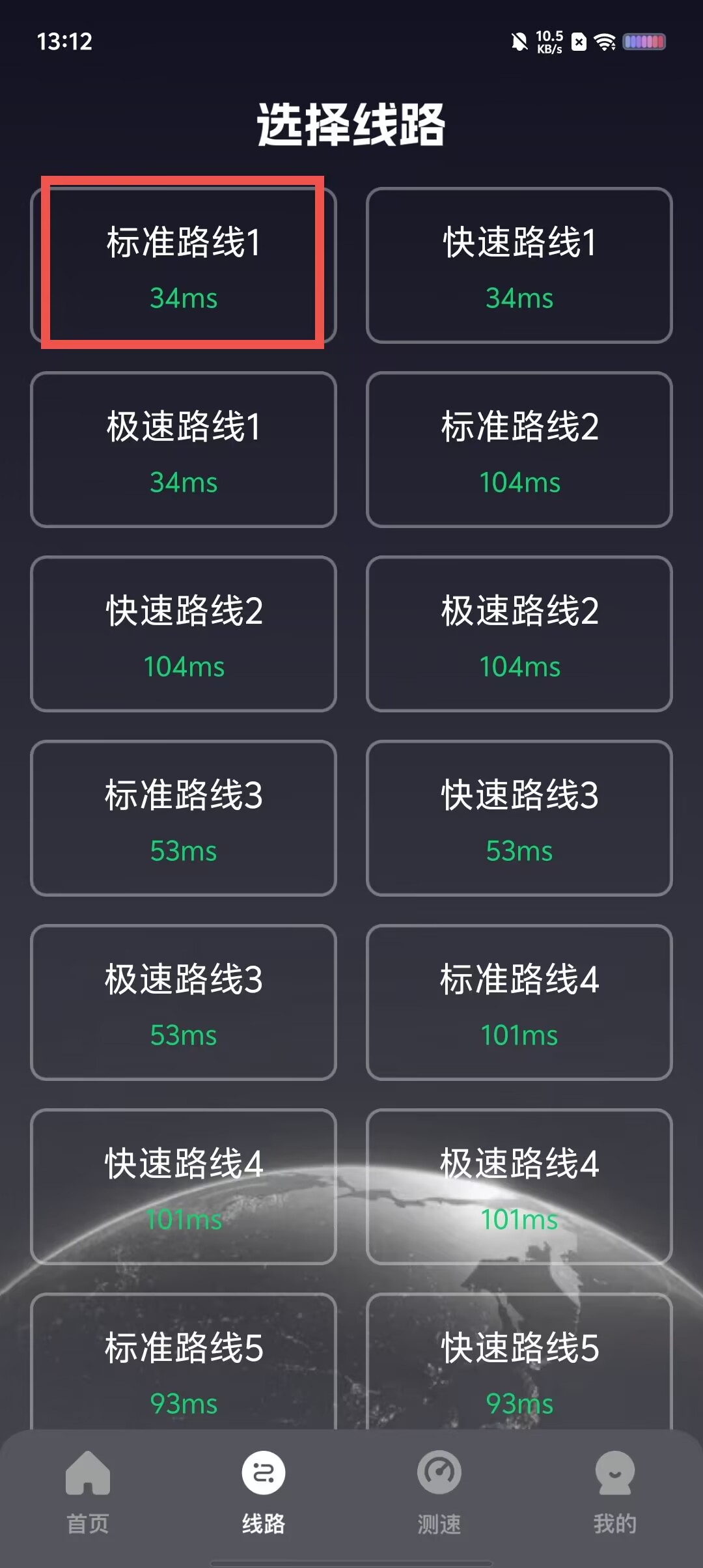 0e92a5a6016b68134483e6b84db75ae1.jpg