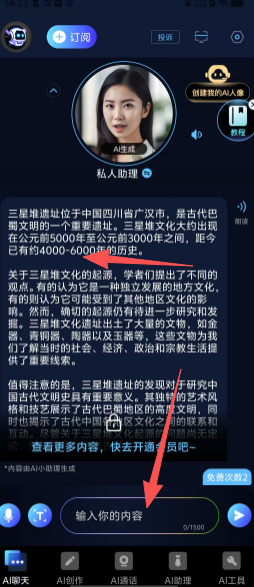 65c58e6a43307ce8990911fb8b32f076.png