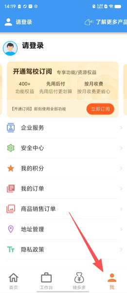 e5c47bdfe0740e906f5fb1c8a302ced5.png