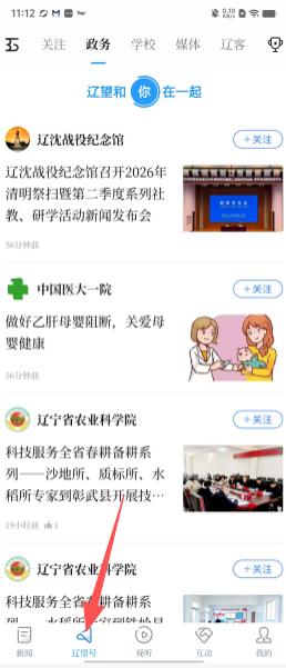 fc9bc96898759ec01525968a528086b9.png