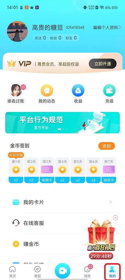 微信图片_20260331140207_21115_2.jpg