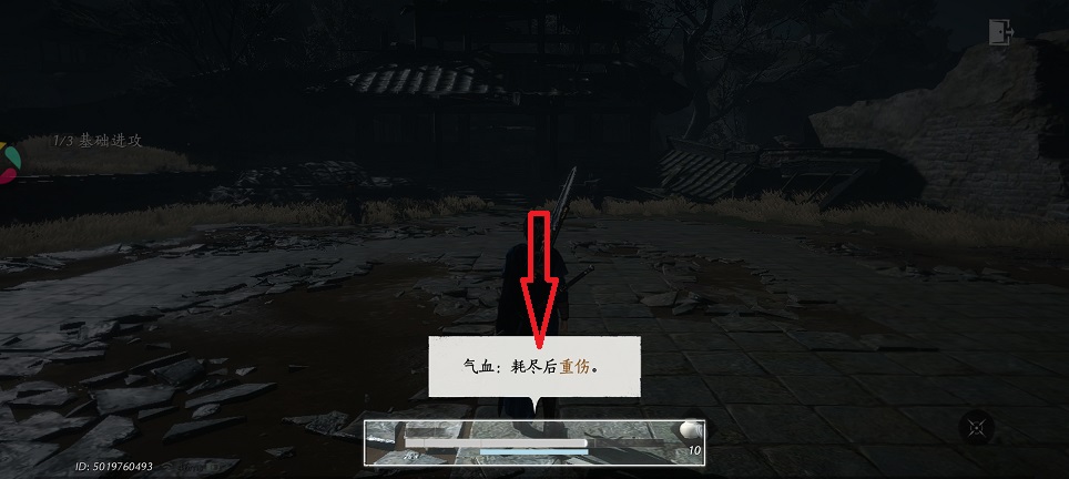 微信图片_20260331145433_21178_2.jpg