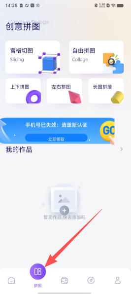 12e360975cbf5feb02e7ce21e415490f.png