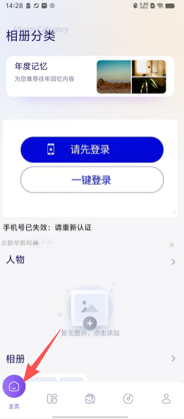 a9df48359607b885d7503dd6c756a557.png