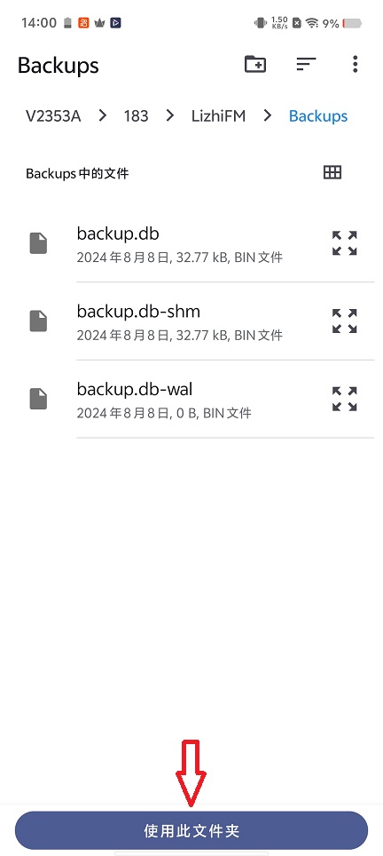 微信图片_20260331140038_21105_2.jpg