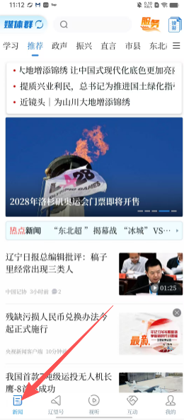 1437a795c0a942a6cf49df4cd13091c7.png