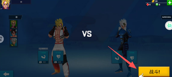 59c6fe61808f1d400743666d00f5ef60.png