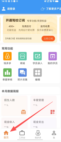 8e9ae0d9d128f9afd73c017c64fbf989.png