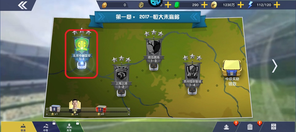 微信图片_20260331142046_21158_2.jpg