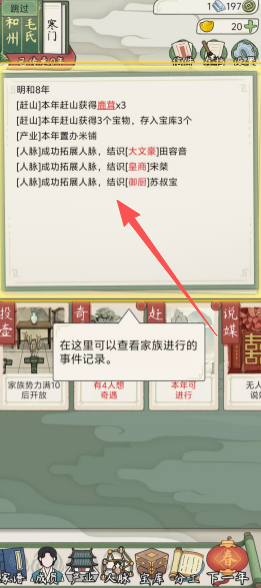 57227e65ba6b9da989700d5f9c03aaa6.png