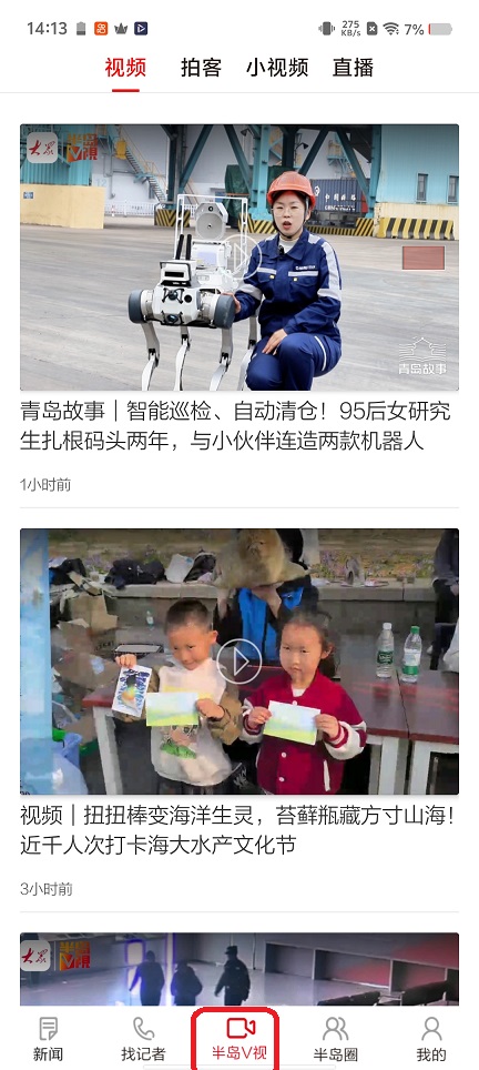 微信图片_20260331141327_21129_2.jpg