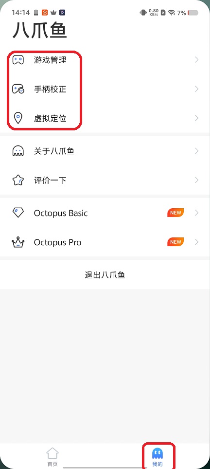 微信图片_20260331141422_21138_2.jpg