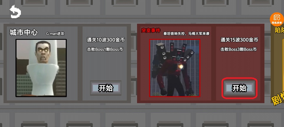 微信图片_20260331150542_21194_2.jpg