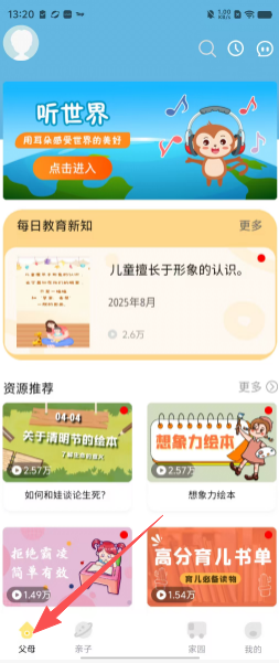 8091ef01bbdf2468ed0ebeaf4ccb8c0f.png