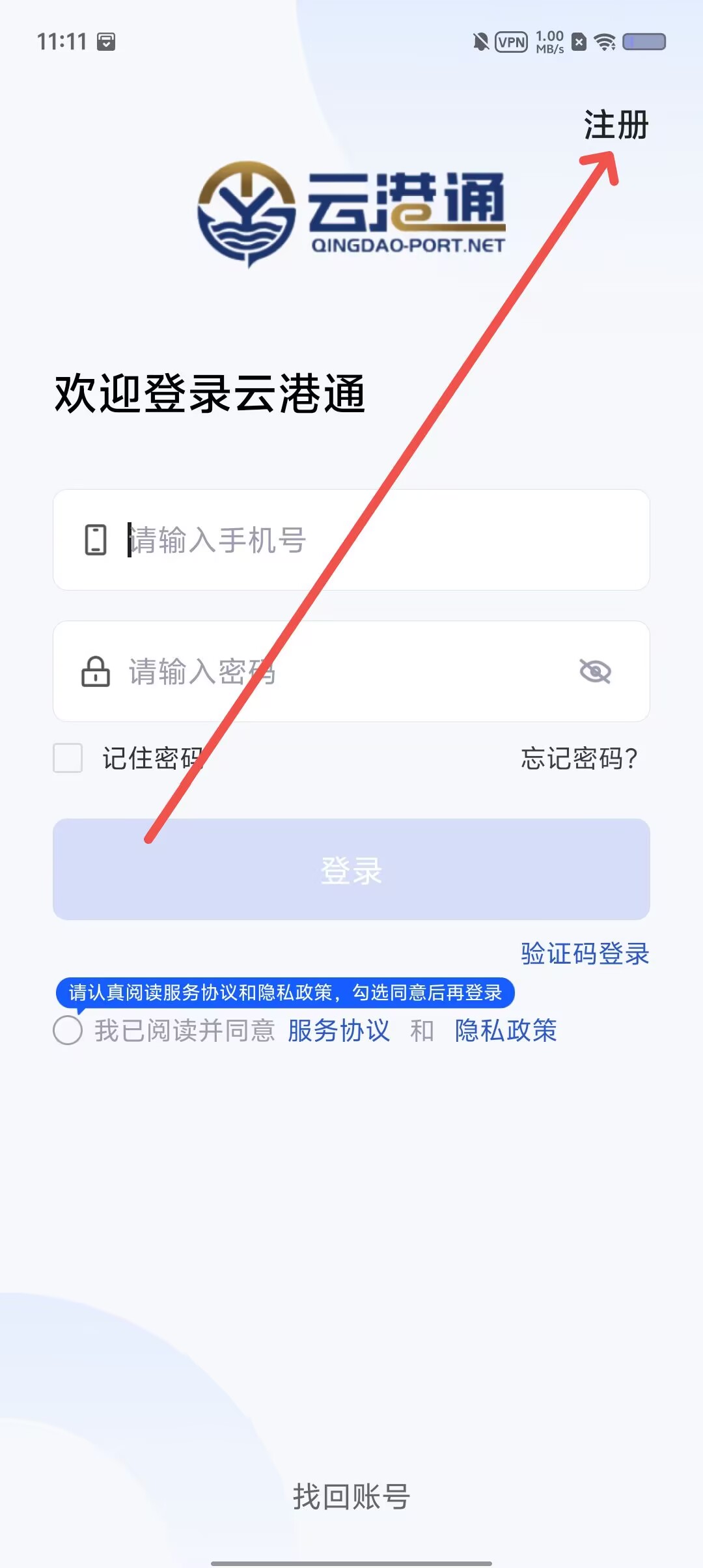 6e99ce2b1e87a8ae84f07be04e1794bc.jpg