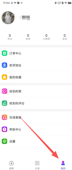8ccf1f6f751c9a5390f1b39f843396f8.png