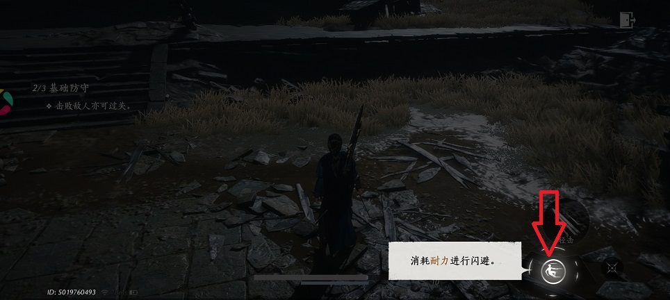 微信图片_20260331145439_21181_2.jpg