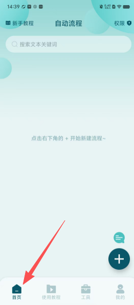 e98b370af8809491085a208af8cc02d0.png