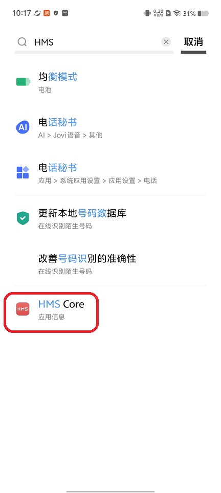 微信图片_20260331122437_21094_2.jpg