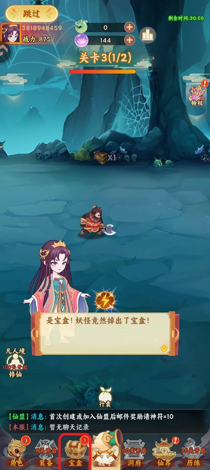 微信图片_20260331152214_21218_2.jpg