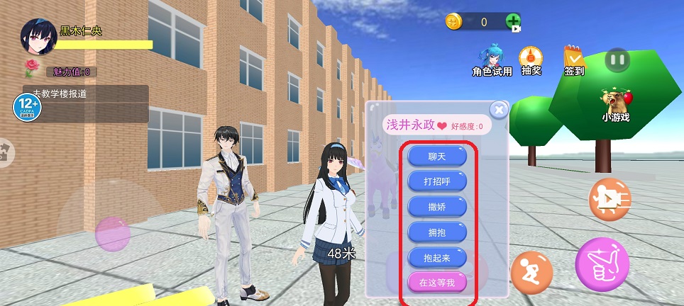 微信图片_20260331144739_21174_2.jpg