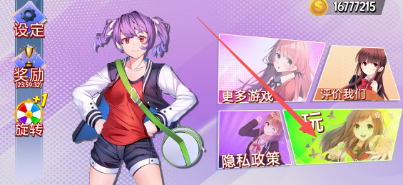 3805d67627dade3c99ce17a12d4c6152.png