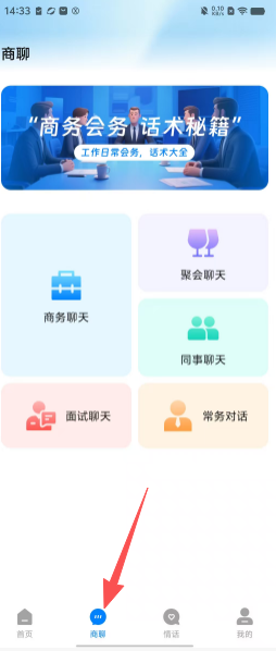 b40dcfa80fdfe926a6a783bc27f87d5a.png