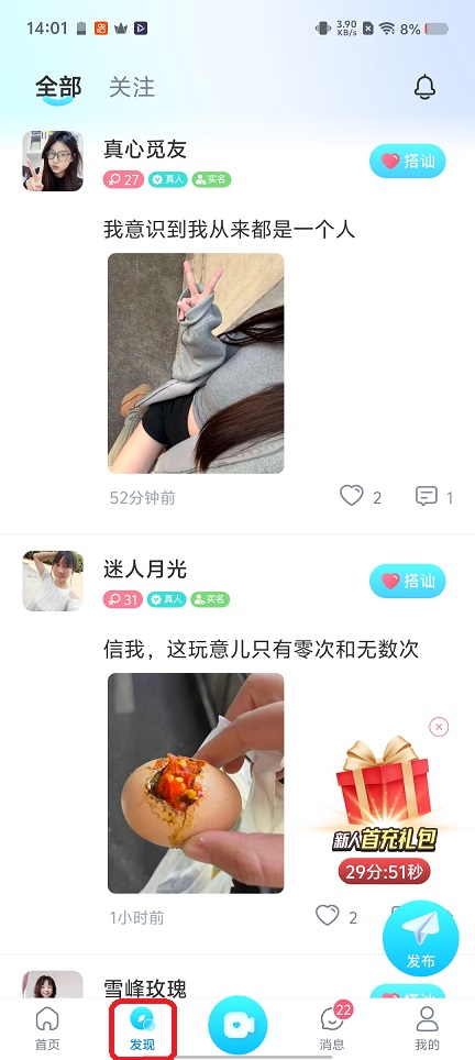 微信图片_20260331140204_21113_2.jpg