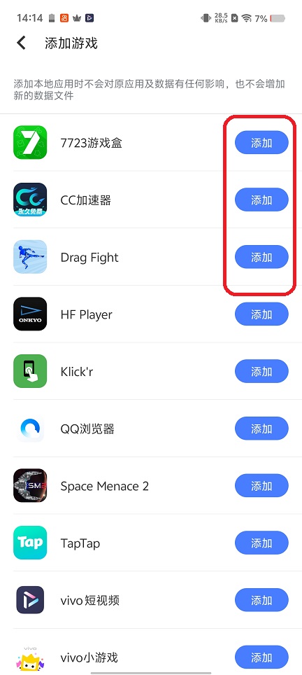 微信图片_20260331141421_21137_2.jpg