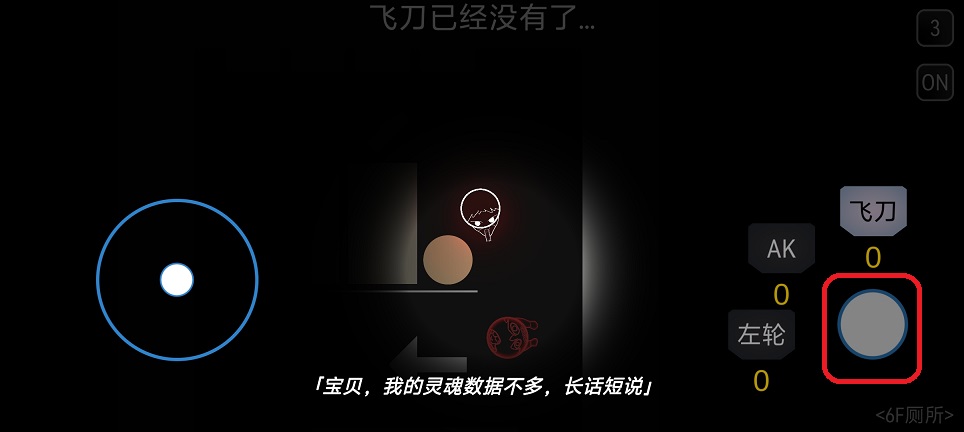 微信图片_20260331150706_21199_2.jpg