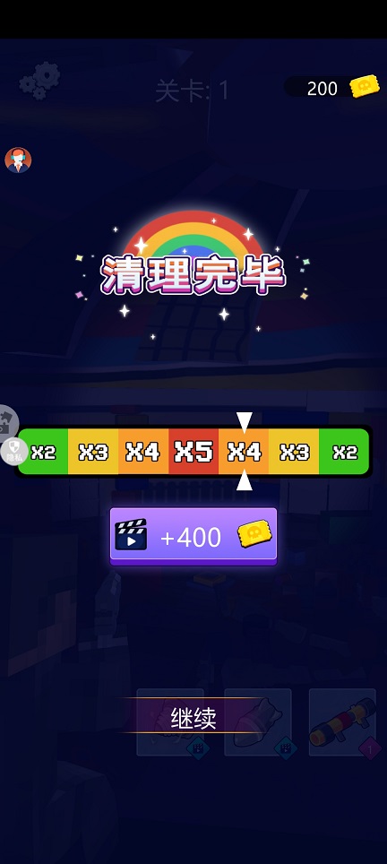 微信图片_20260331145751_21185_2.jpg