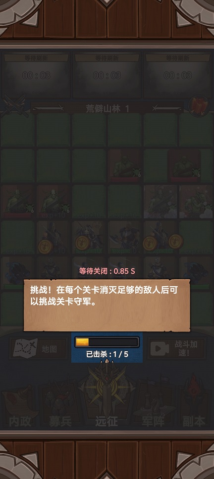 微信图片_20260331152849_21231_2.jpg